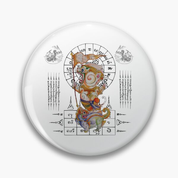 Item preview, Hanuman Riding the Mythic Lion – Victory Flag Bearer with Sacred Yantra of Success designed and sold by JoynestStudioCo.