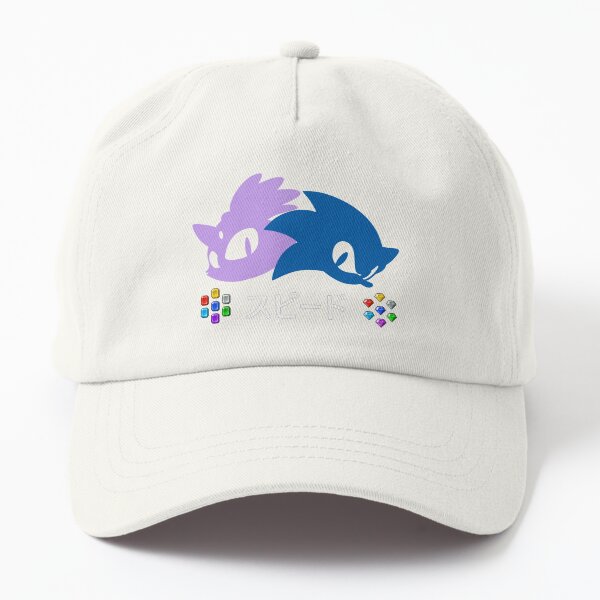 Item preview, Sonic Rush minimal vector logo (White version) designed and sold by dream-and-bass.