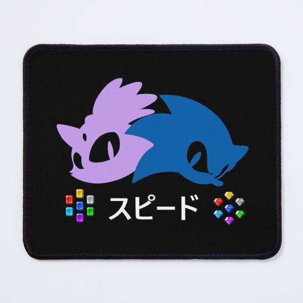 Item preview, Logo vectoriel minimal de Sonic Rush (version blanche) designed and sold by dream-and-bass.