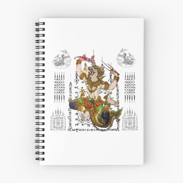 Item preview, Hanuman Summons the Moon and Stars – Thai Divine Form with Sacred Yantra Blessing designed and sold by JoynestStudioCo.