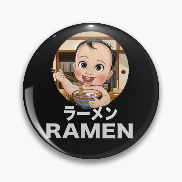 Item preview, Ramen 拉麺, ラーメン designed and sold by matteflor.