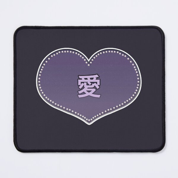 Item preview, "love" jirai purple heart designed and sold by cottonlacey.