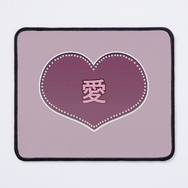 Item preview, "love" jirai pink heart designed and sold by cottonlacey.