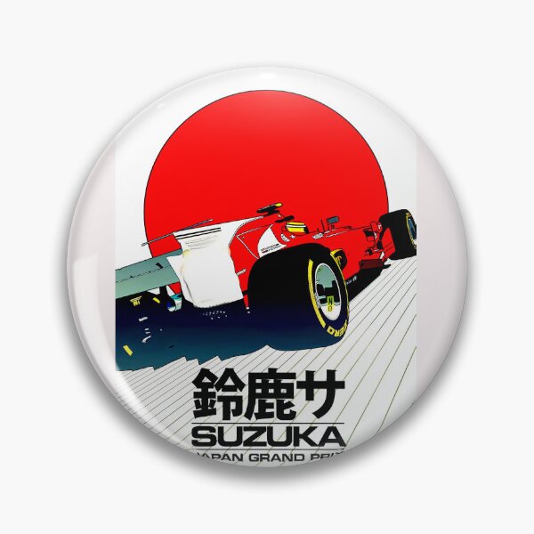 Item preview, Un viaje al pasado, Suzuka, Japón designed and sold by Helios Be. Lavsh.