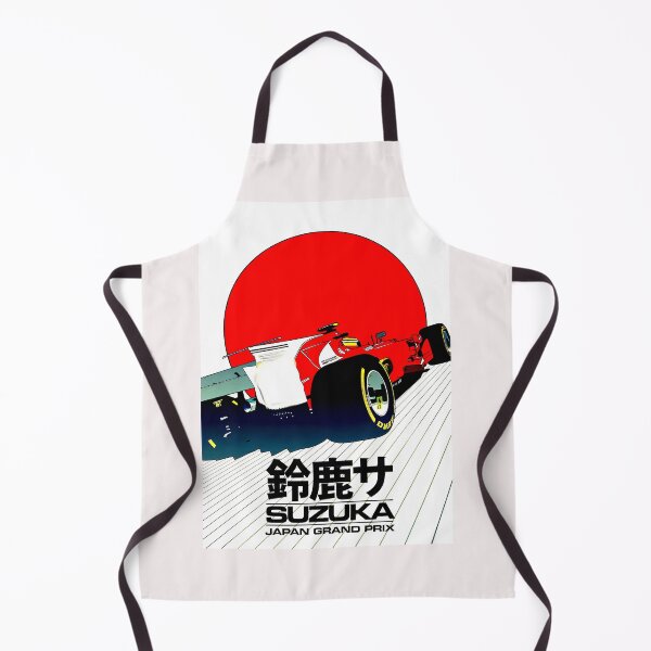 Artikelvorschau, Ein Hauch der Vergangenheit, Suzuka, Japan entworfen und verkauft von Helios Be. Lavsh.