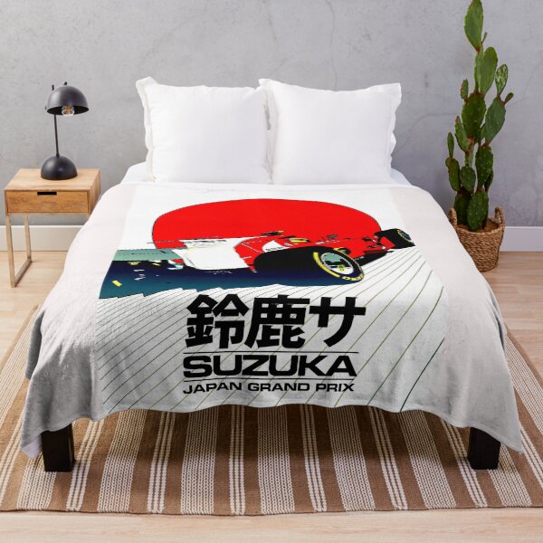 Artikelvorschau, Ein Hauch der Vergangenheit, Suzuka, Japan entworfen und verkauft von Helios Be. Lavsh.