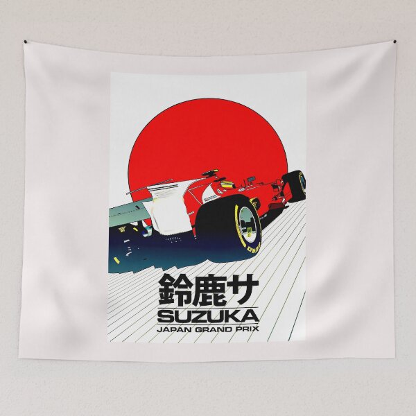 Artikelvorschau, Ein Hauch der Vergangenheit, Suzuka, Japan entworfen und verkauft von Helios Be. Lavsh.