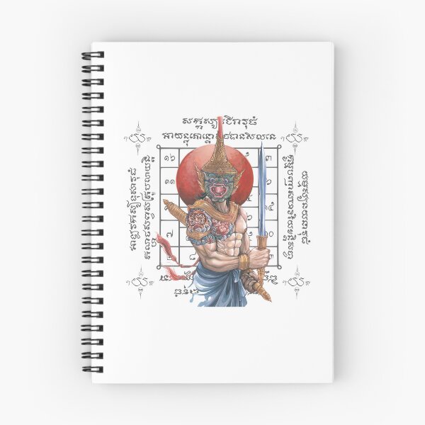 Item preview, Vali the Mighty Warrior – Thai Mythical Ape King with Sacred Yantra Power designed and sold by JoynestStudioCo.