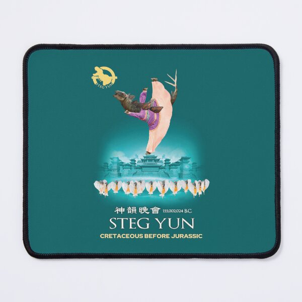 Item preview, Steg Yun: Cretaceous Before Jurassic designed and sold by Rex's Dino Store.
