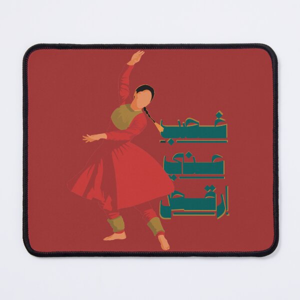Item preview, Kathak, dancing the pain off designed and sold by isis-of-kemet.