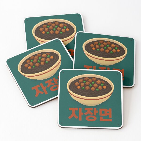 Item preview, Jajangmyeon illustration with Korean script 짜장면 – Cute K-Food design for fans of Korean noodles designed and sold by Hallyu Bubble.