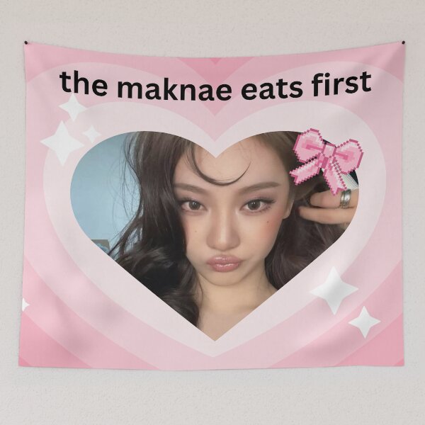 Item preview, Kpop Aespa NingNing Funny Maknae Eats First Kpop Meme designed and sold by StarBunnyDesign.