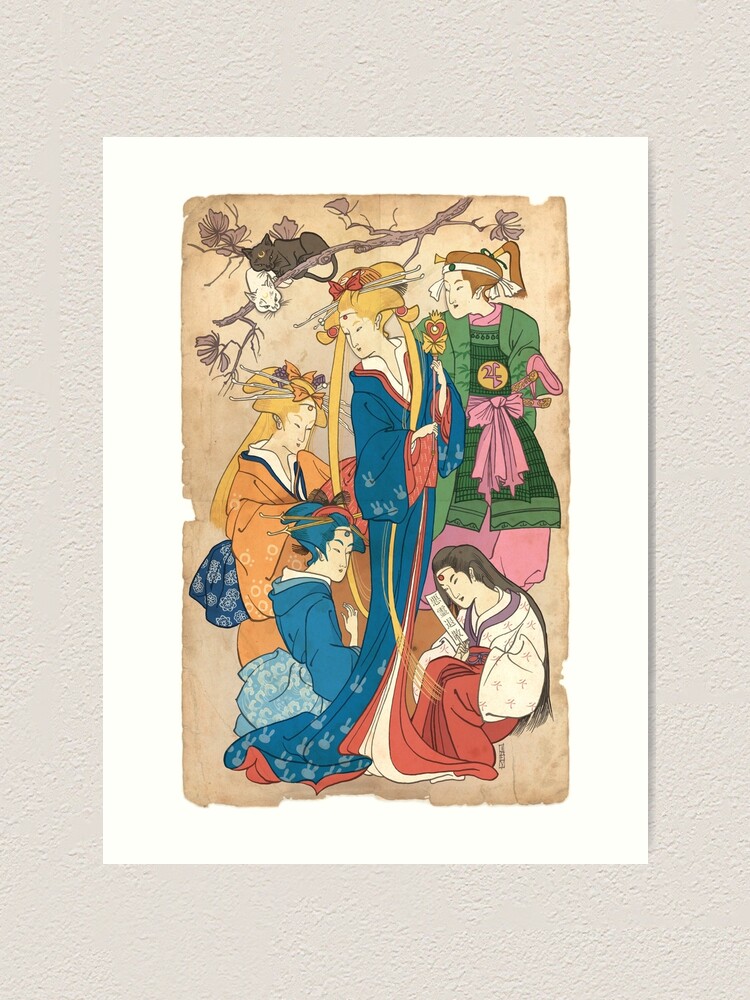 Alternate view of Sailor Moon Ukiyo E Art Print
