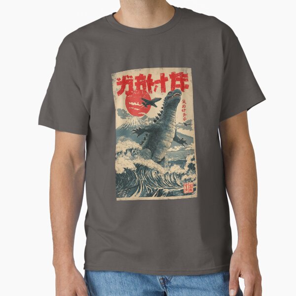 Item preview, “Gojira Wrath of the Mountain” Kaiju Destruction Game Art Godzilla designed and sold by [EverNever] Creative Gear Alternatives.