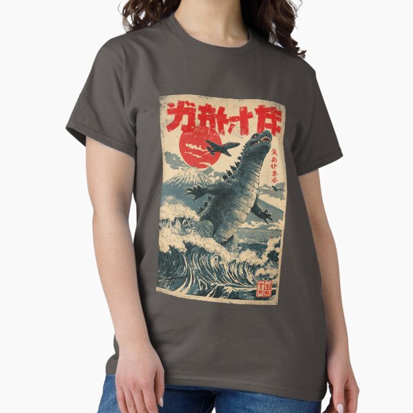 Item preview, “Gojira Wrath of the Mountain” Kaiju Destruction Game Art Godzilla designed and sold by [EverNever] Creative Gear Alternatives.