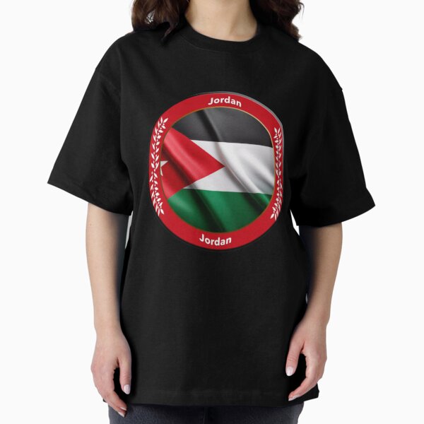Item preview, Jordan designed and sold by GoldstreamDesigns.