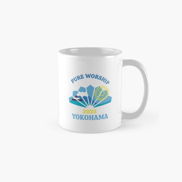 Item preview, Pure Worship 2025 Yokohama Convention Of JW Gifts  designed and sold by stickersworld31.