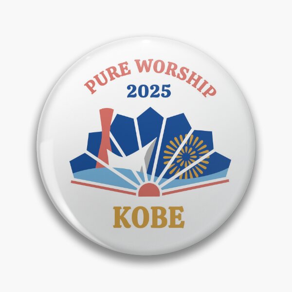 Item preview, Pure Worship 2025 Kobe Convention Of Jehovah's Witnesses jw Gifts  designed and sold by stickersworld31.