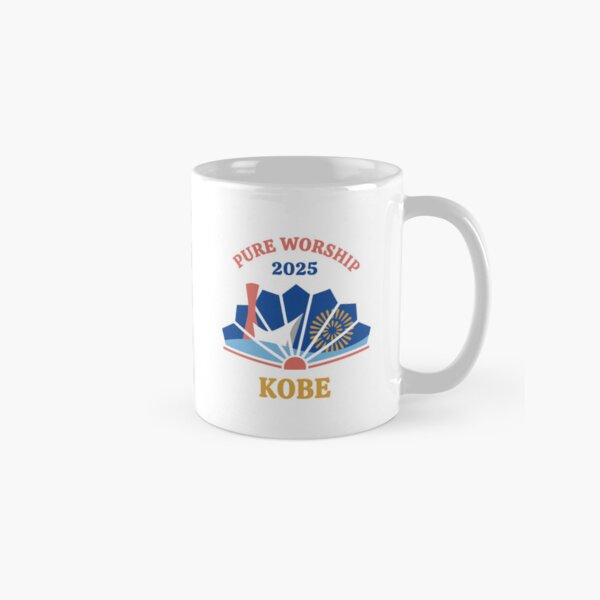 Item preview, Pure Worship 2025 Kobe Convention Of Jehovah's Witnesses jw Gifts  designed and sold by stickersworld31.