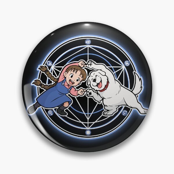 Item preview, Fullmetal Fusion designed and sold by Gnarwalbacon.
