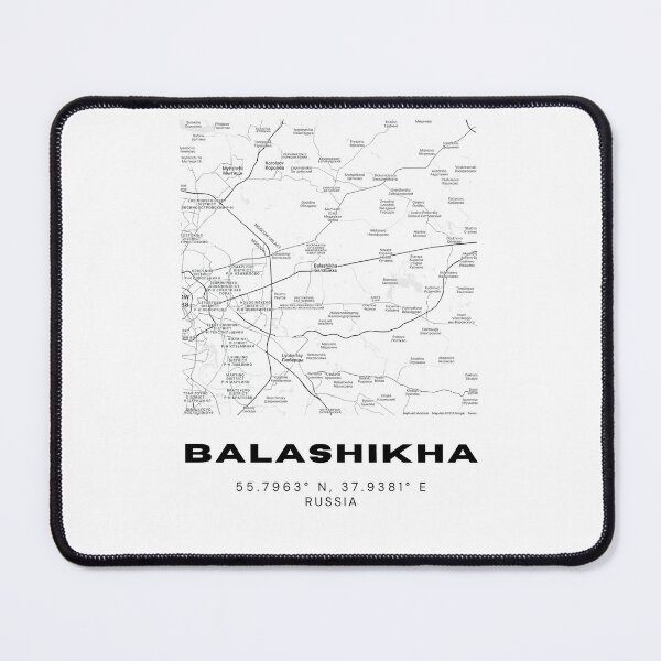 Item preview, Balashikha Map – Minimalist Moscow Suburb Poster in Black & White designed and sold by RM-Journey.