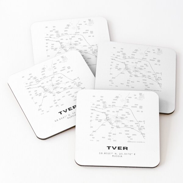 Item preview, Tver Map – Classic Volga City Poster in Monochrome designed and sold by RM-Journey.