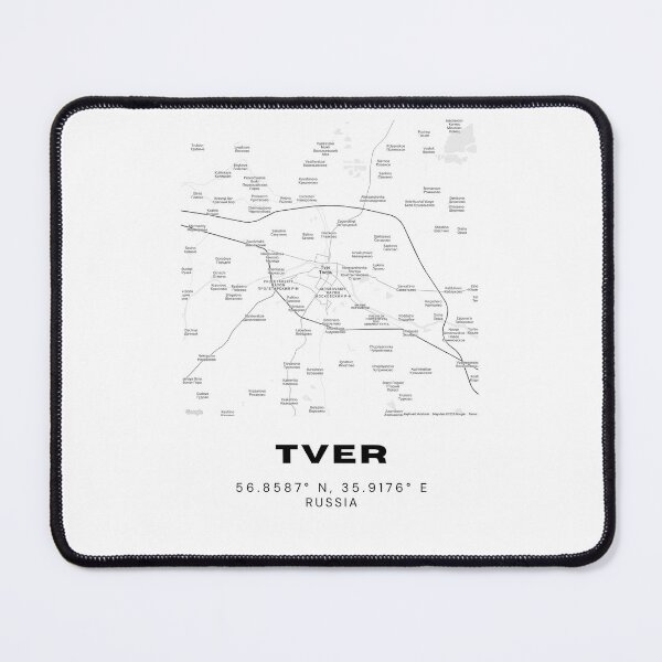 Item preview, Tver Map – Classic Volga City Poster in Monochrome designed and sold by RM-Journey.