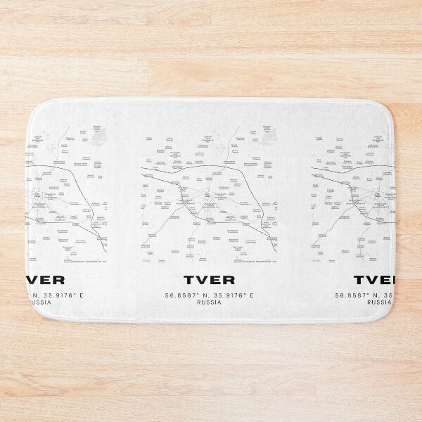Item preview, Tver Map – Classic Volga City Poster in Monochrome designed and sold by RM-Journey.