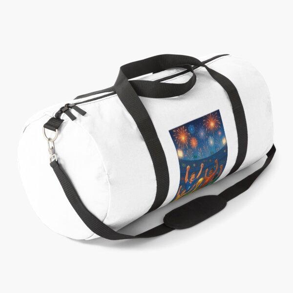 Item preview, World Cup designed and sold by MarVar07041992.