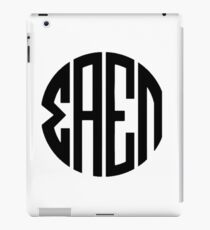 Sigma Alpha Epsilon Pi Monogram iPad Case/Skin
