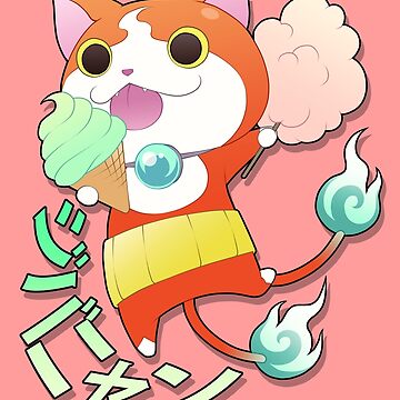 Yokai Watch : Main Character Postcard for Sale by Animos