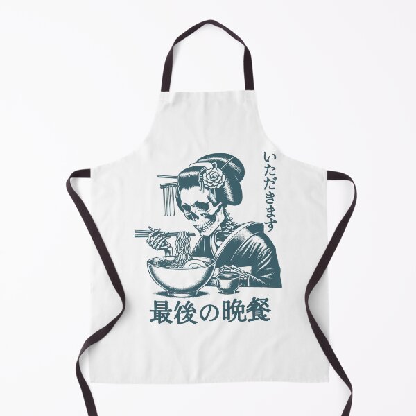 Item preview, The last supper - GEISHA SKELETON EATING RAMEN - VINTAGE JAPAN LADY designed and sold by justyna-s28.