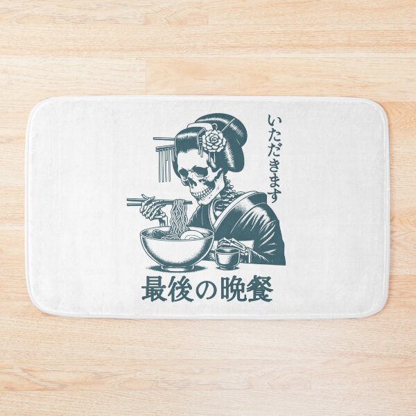 Item preview, The last supper - GEISHA SKELETON EATING RAMEN - VINTAGE JAPAN LADY designed and sold by justyna-s28.