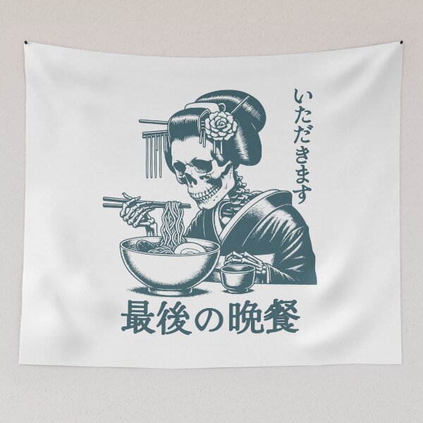 Item preview, The last supper - GEISHA SKELETON EATING RAMEN - VINTAGE JAPAN LADY designed and sold by justyna-s28.