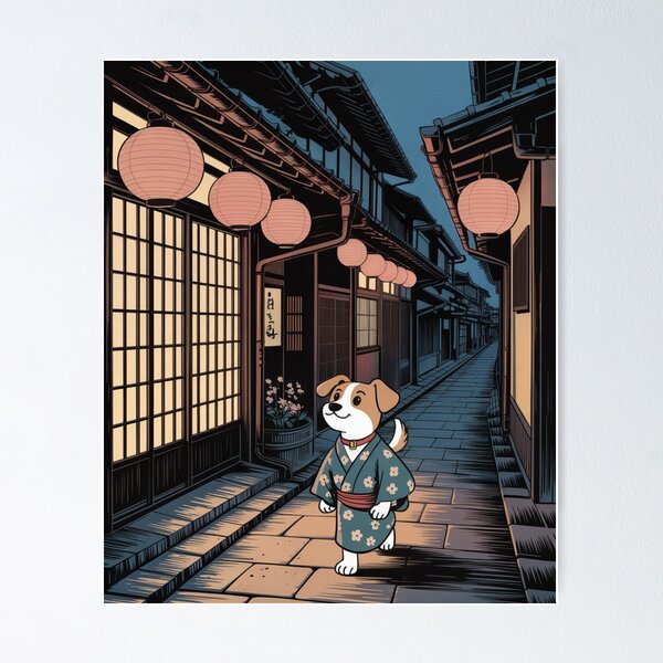Item preview, Lantern Dog Walk designed and sold by GemiGarp.