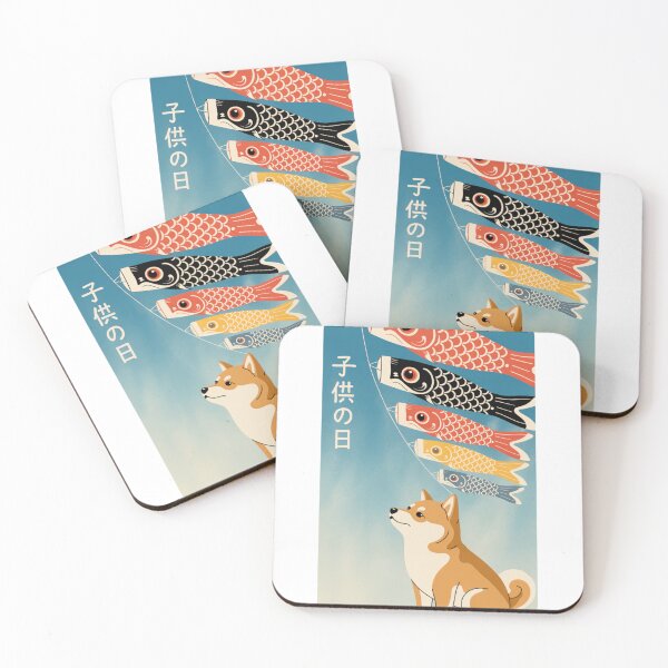 Item preview, Dog with Koi Flags designed and sold by SignumShop.