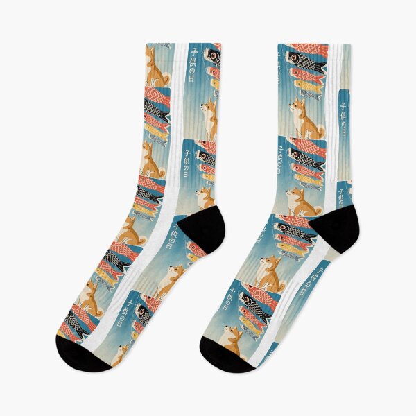 Item preview, Dog with Koi Flags designed and sold by SignumShop.