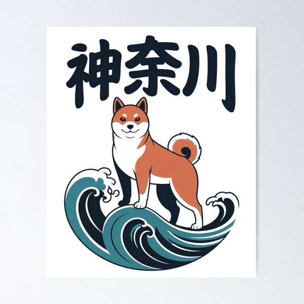 Item preview, Kanagawa Inu designed and sold by GemiGarp.
