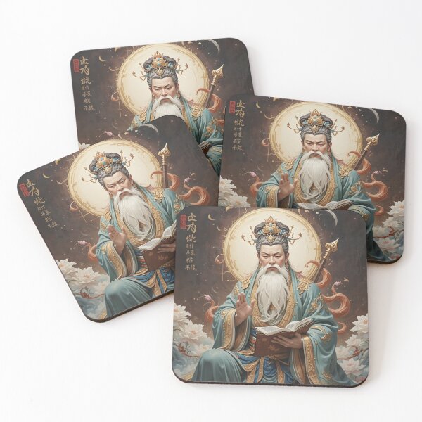 Item preview, Wenchang designed and sold by RaF71PrO.