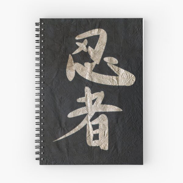 Item preview, Conceal, Character Art on paper designed and sold by NickDedidis.