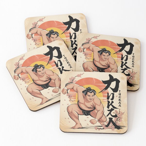 Item preview, Vintage Sumo Wrestler – Retro Japanese Style Design designed and sold by Zibis09.