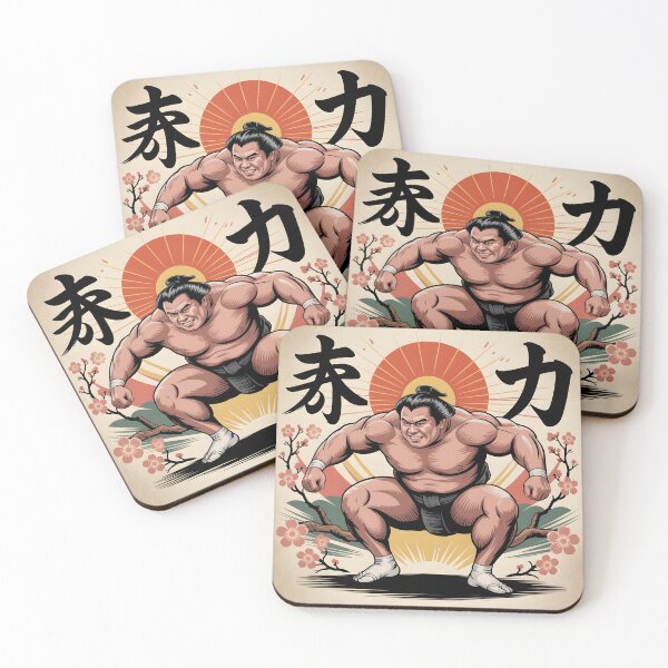 Item preview, Vintage Sumo Wrestler – Retro Japanese Style Design designed and sold by Zibis09.