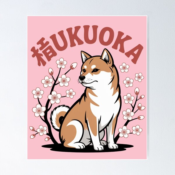 Item preview, Fukuoka Friend designed and sold by GemiGarp.