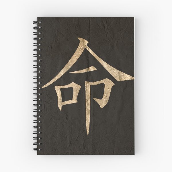 Item preview, Destino, Arte de personajes en papel designed and sold by NickDedidis.