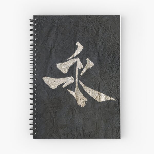 Item preview, Eternity, Character Art on paper designed and sold by NickDedidis.