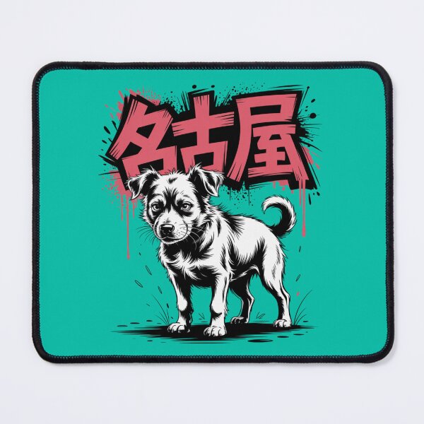 Item preview, Nagoya Stray designed and sold by SignumShop.