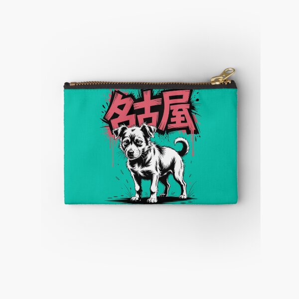 Item preview, Nagoya Stray designed and sold by SignumShop.