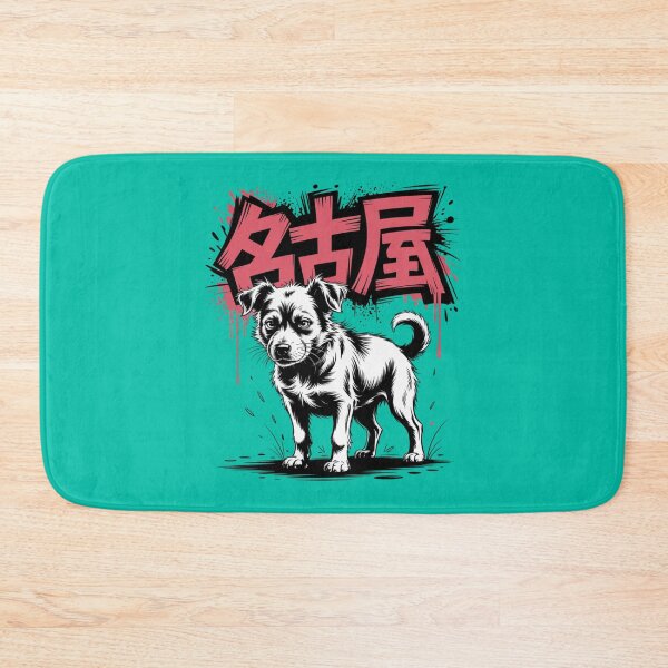 Item preview, Nagoya Stray designed and sold by SignumShop.