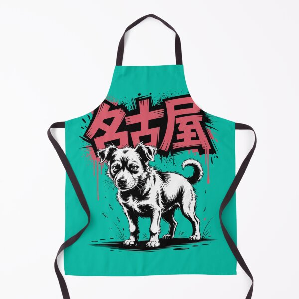 Item preview, Nagoya Stray designed and sold by SignumShop.