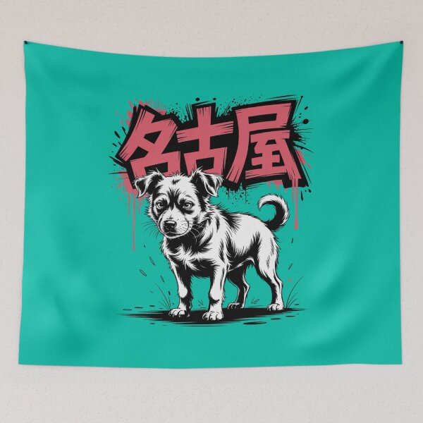 Item preview, Nagoya Stray designed and sold by SignumShop.